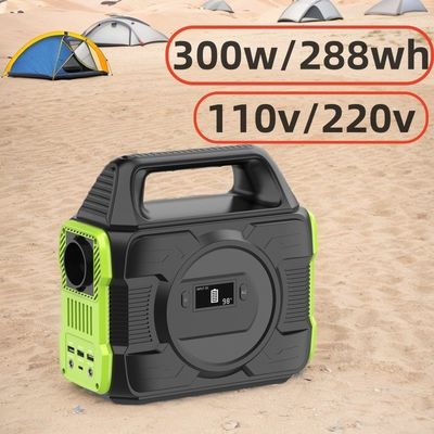300W Inverter de onda sinusoidal pura Solar/Soquete de alimentação AC/Auto de carregamento Fornecimento de energia de emergência