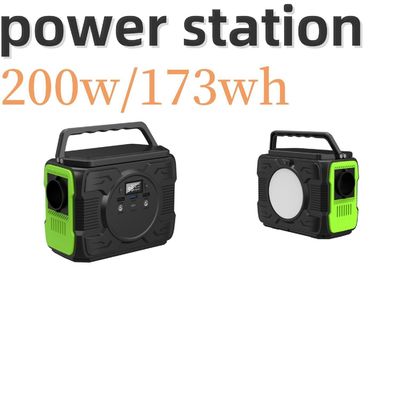 Estação de energia portátil de 200W com carga solar e bateria de íons de lítio