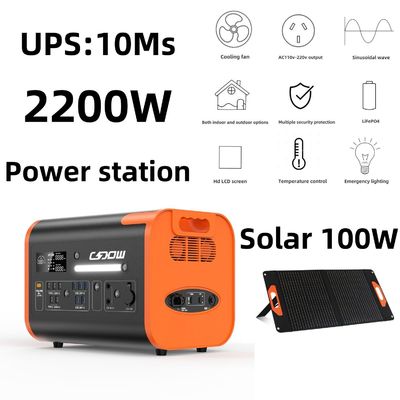 Gerador de energia solar de 2000W com armazenamento de bateria