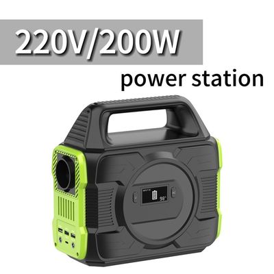 Estação de energia portátil de 200W Gerador solar Bateria de lítio Banco de alimentação de energia S2X-173
