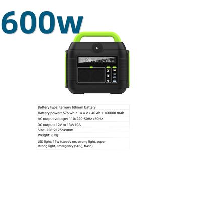 Estação de energia solar recarregável portátil de 600W Bateria de lítio ternaria Cor personalizável