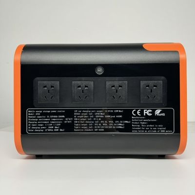 AT22 Estação eléctrica exterior portátil com saída de 220 V e gerador de armazenamento de energia solar