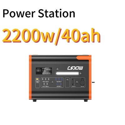 Gerador solar de acampamento de 2200W com função de proteção contra sobrecarga e bateria LiFePO4