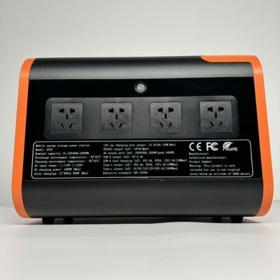 800W Entrada solar 2048wh2200wh Estação de energia exterior com e vida útil 2000 vezes