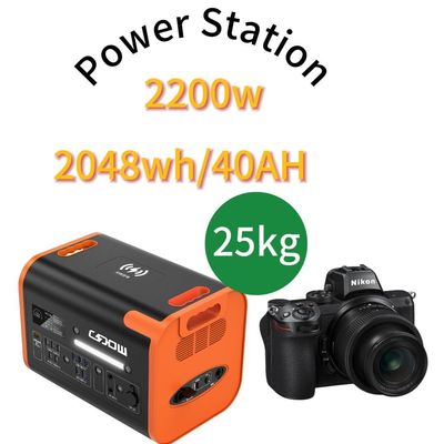 2200W/2048wh Estação de energia móvel portátil de emergência de alta temperatura com LiFePO4