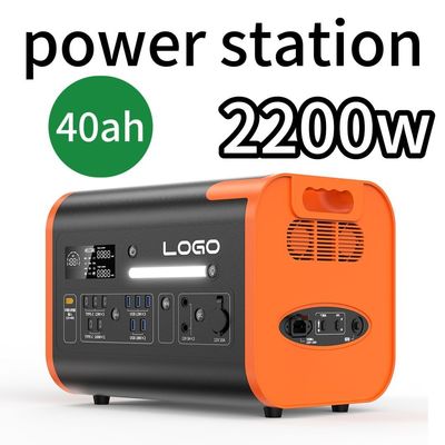 2200W/2400W Estação de energia móvel para acampamento ao ar livre 40ah Bateria AC saída de onda senoidal pura