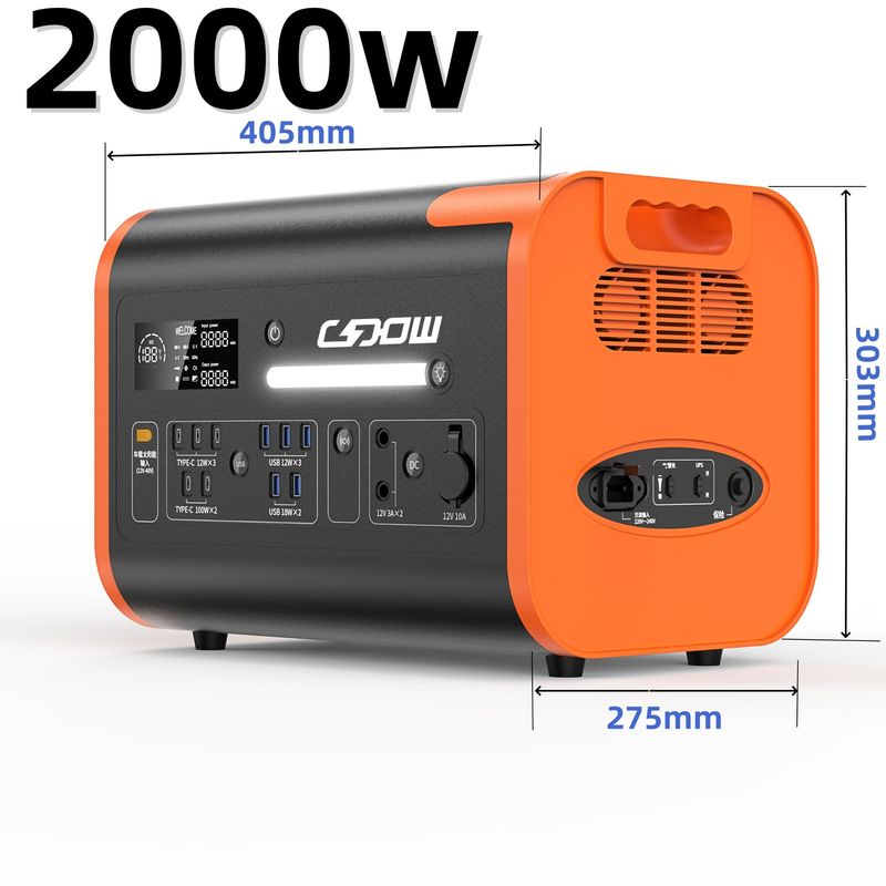 Gerador portátil de armazenamento de energia de 2000W para carregamento USB e energia solar