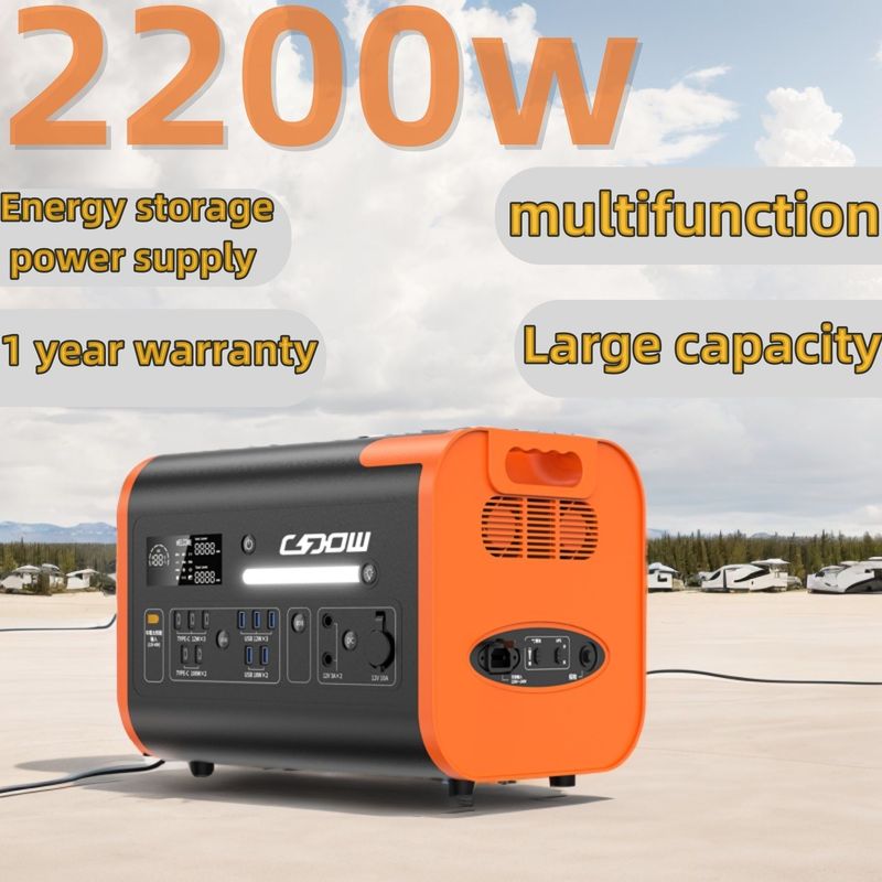 Gerador solar portátil de 2200W para carregamento sem fio e tomada AC das Nações Unidas