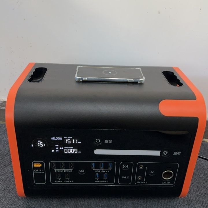 Fornecedor de energia móvel portátil de 300W/600W/2200W/3000W para gerador de emergência solar