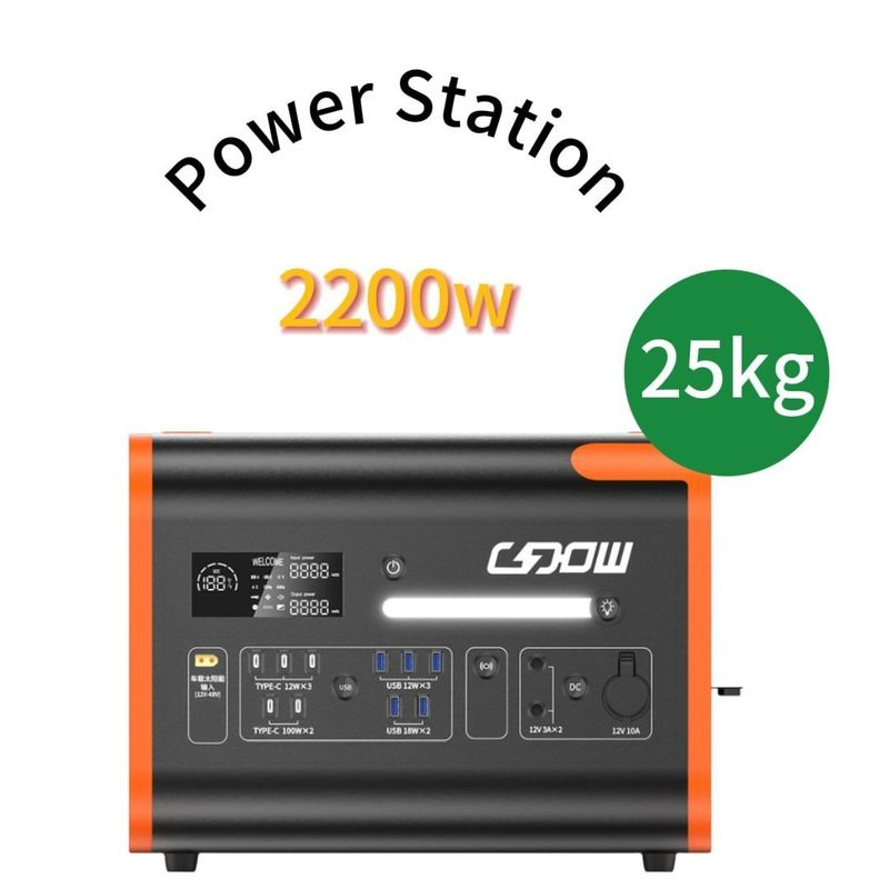 51.52V40ah 3.22V*16s Capacidade da bateria 2200W Potência de saída constante 4000W Capacidade de acionamento