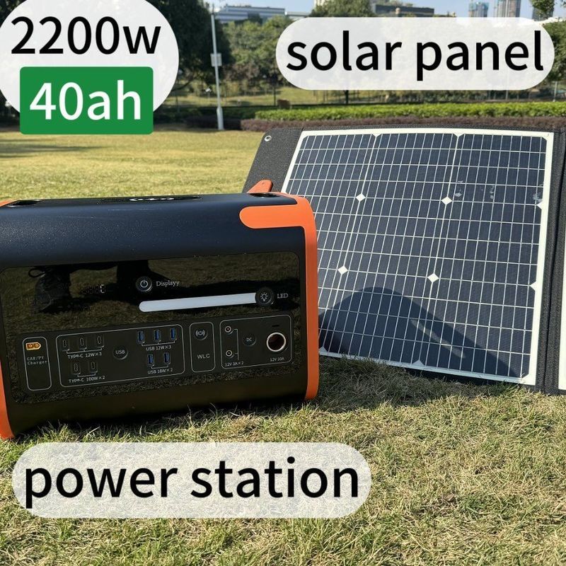 2200W de potência constante pode impulsionar 4000W de estação de energia portátil para emergência e ao ar livre