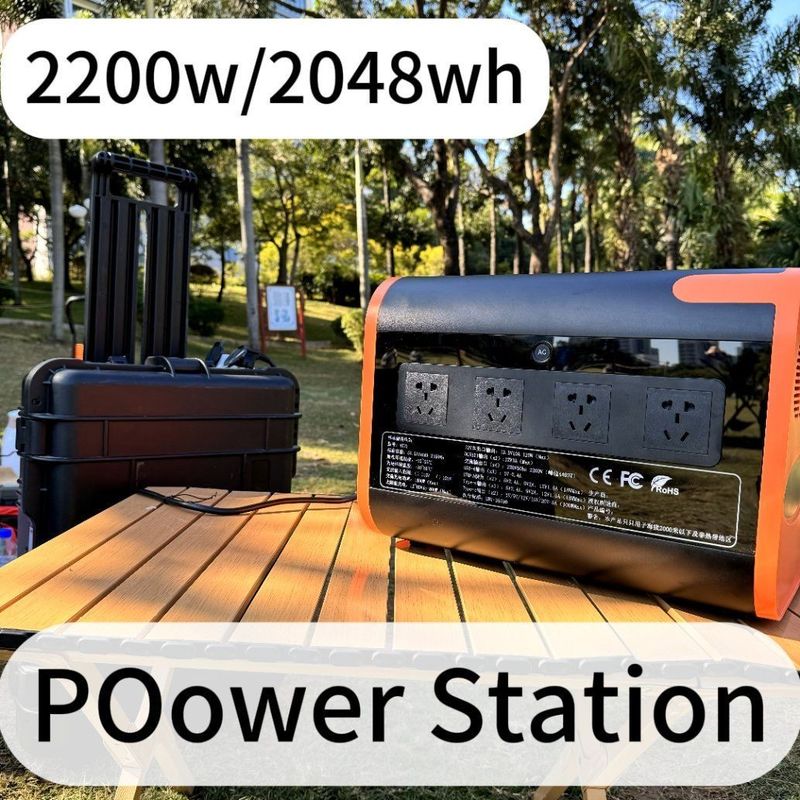 Estação de energia portátil de 2200W com carga sem fio de 15W LiFePO4 UPS Painel Solar