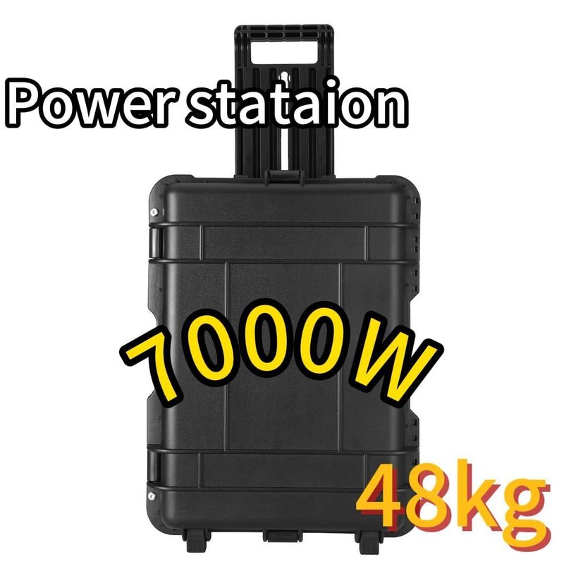 3000W-7000W Fornecedor de energia móvel/bateria para uso externo ST-70 ABS Material de concha de liga OEM ODM