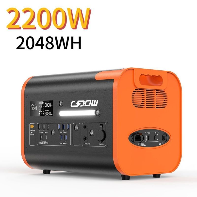 Fornecedor de energia solar de 2200W para o exterior Sistema de armazenamento de energia solar para casa em 90 minutos