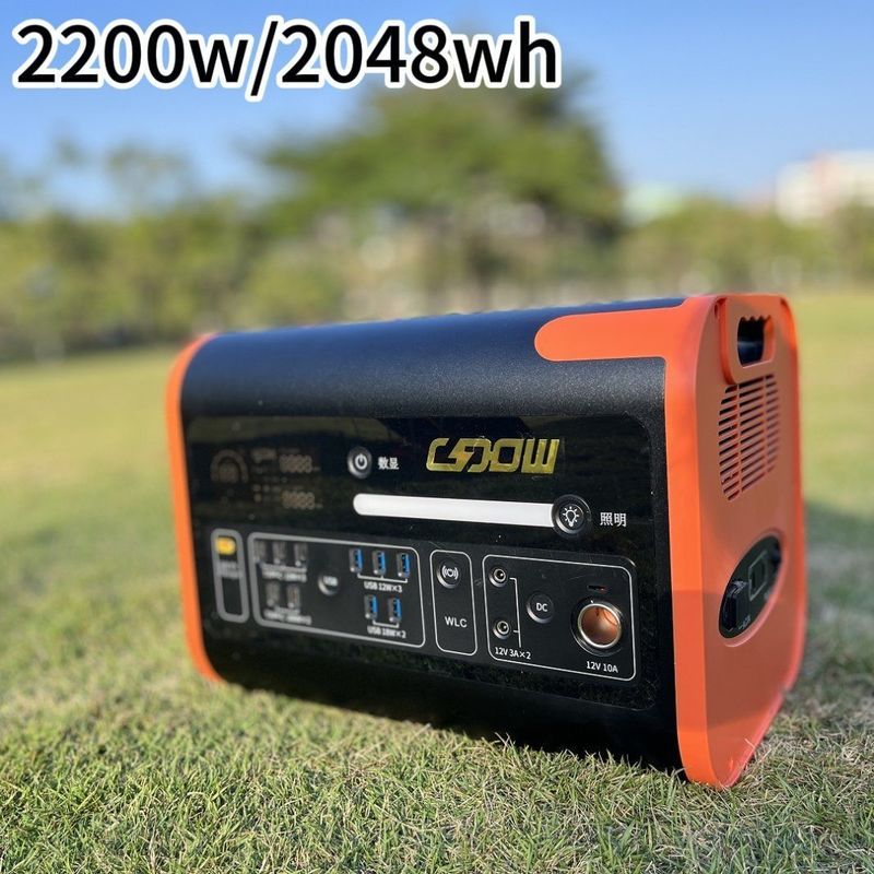 AT22 2200W/2048wh Central de armazenamento de energia portátil ODM/OEM para atividades ao ar livre