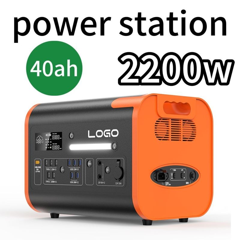 2200W/2400W Estação de energia móvel para acampamento ao ar livre 40ah Bateria AC saída de onda senoidal pura