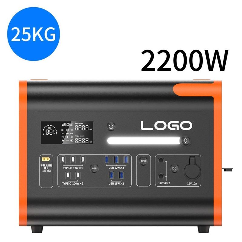 1 Laranja 40ah2200W/2048wh Fornecedor de energia móvel para viagens ao ar livre Estação de energia de armazenamento de emergência