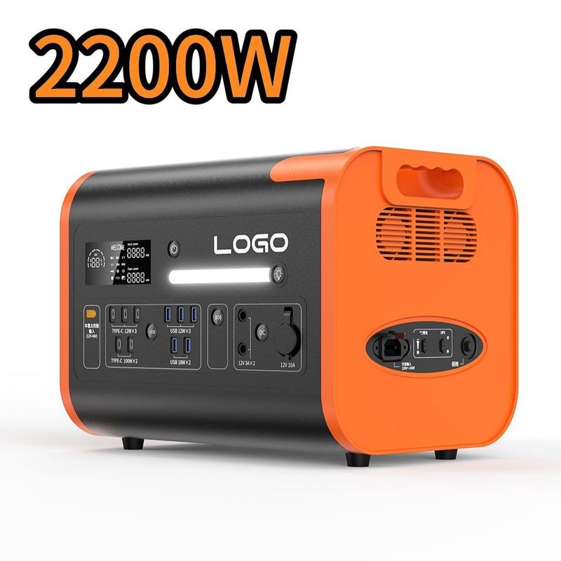 2200W de saída Estação de energia móvel portátil para emergência e armazenamento de energia