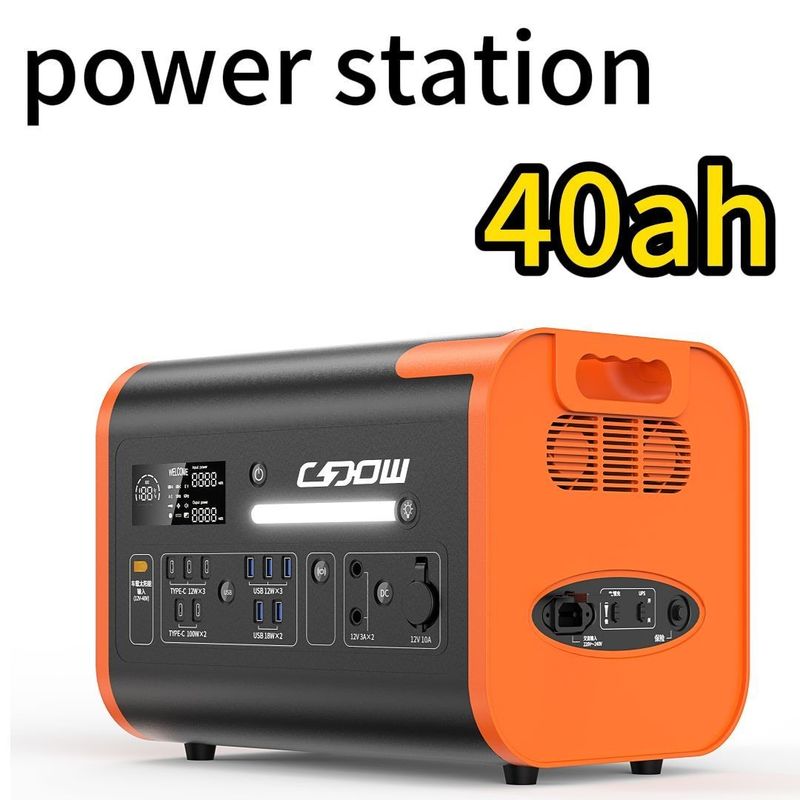 2024 2400W 2200W Estação de energia solar portátil de 2000W com tipo-C 3*18W/2*100W