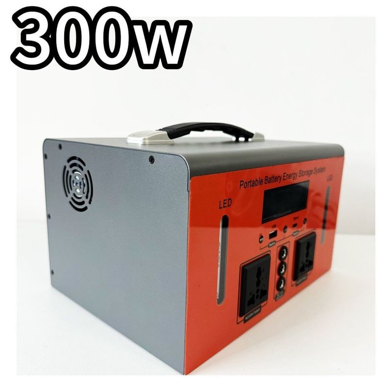 300W/192W/3kg Estação eléctrica portátil para acampamento ao ar livre com protecção contra a temperatura C